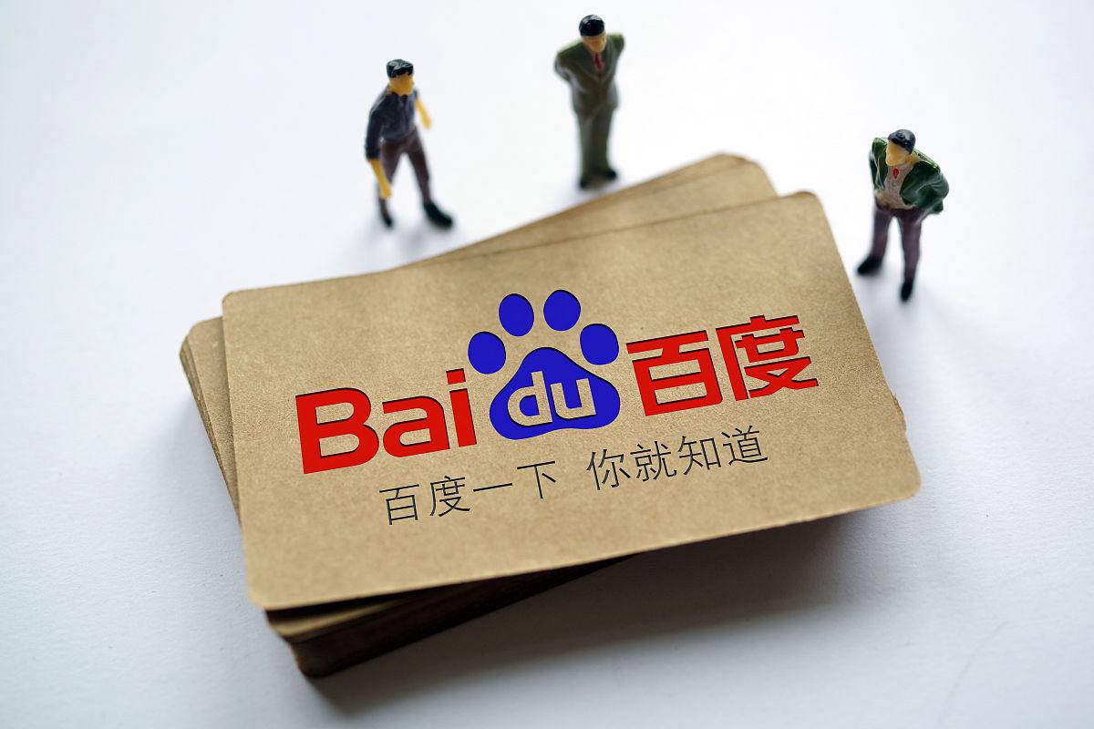 百姓彩票Welcome下载李沁英气