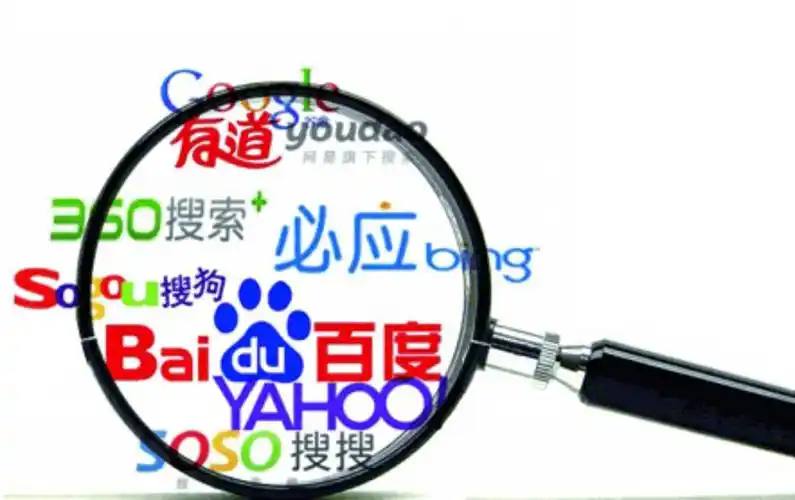 陆虎恁伯唱的可快